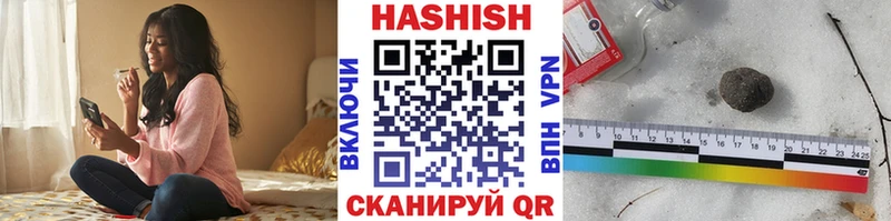 Купить Псилоцибиновые грибы  Бошки Шишки  Меф мяу мяу  Гашиш  Cocaine  Мегион