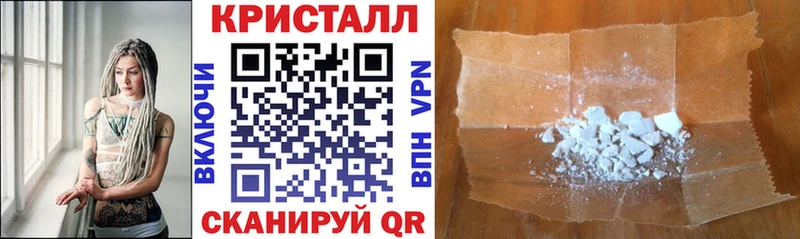Купить  Мегион  АМФЕТАМИН VHQ 