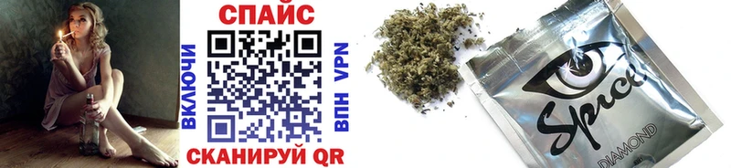 Купить  Мегион  Бутират BDO 
