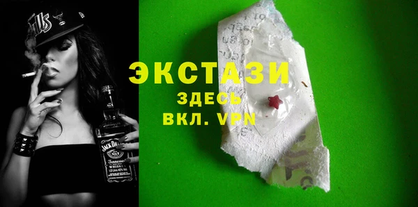 наркотики Дмитров