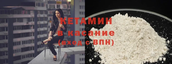 наркотики Дмитров
