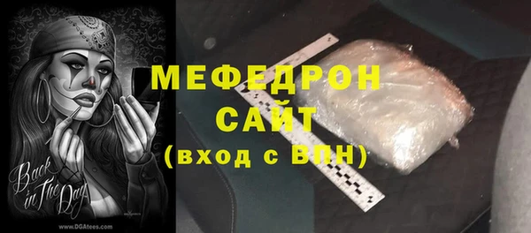 наркотики Дмитров