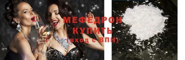 героин Дмитровск