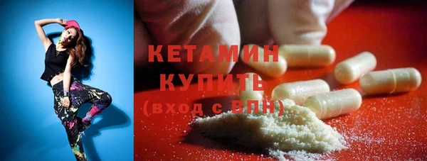 марки nbome Дмитриев
