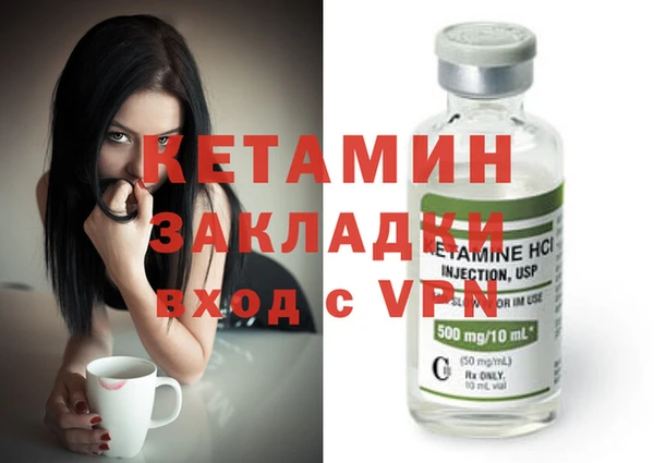 марки nbome Дмитриев