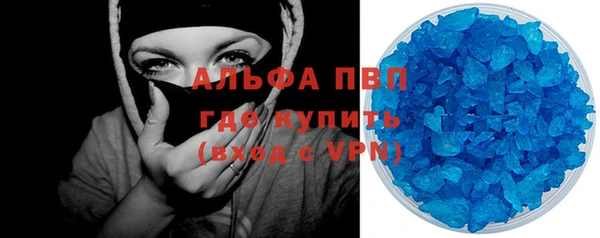 наркотики Дмитров