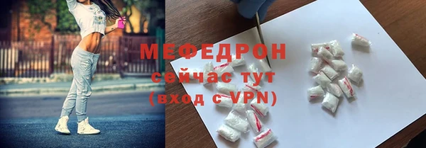 марки nbome Дмитриев