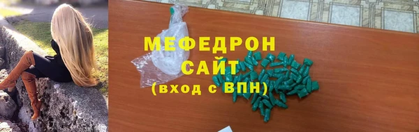 наркотики Дмитров