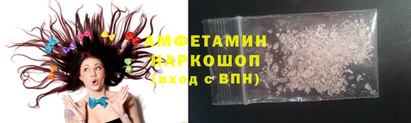 наркотики Дмитров