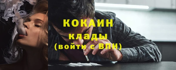 марки nbome Дмитриев
