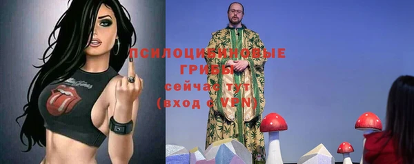 героин Дмитровск