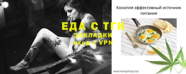 героин Дмитровск