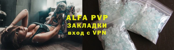 марки nbome Дмитриев