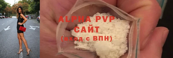 марки nbome Дмитриев