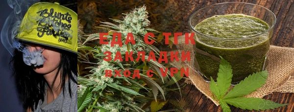 наркотики Дмитров