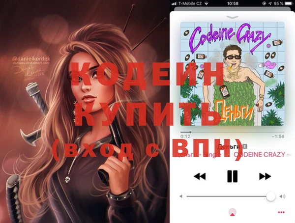 героин Дмитровск
