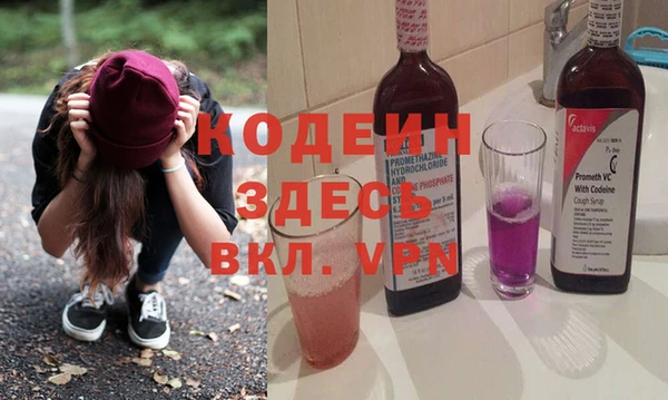 марки nbome Дмитриев