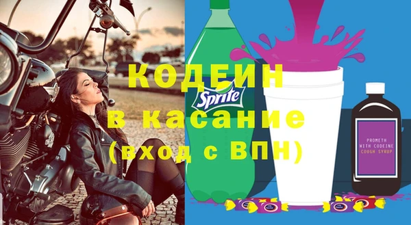 героин Дмитровск