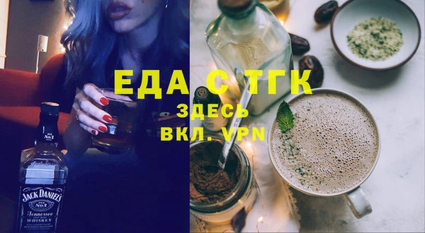 наркотики Дмитров