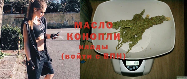 героин Дмитровск
