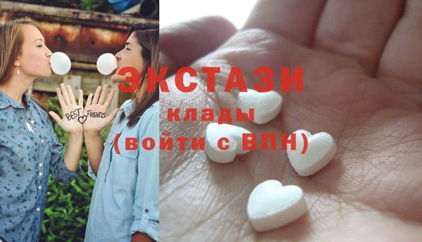 наркотики Дмитров