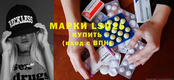 наркотики Дмитров