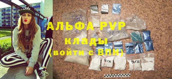 наркотики Дмитров