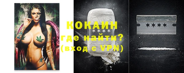 героин Дмитровск