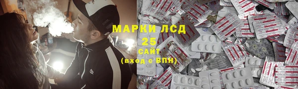 наркотики Дмитров