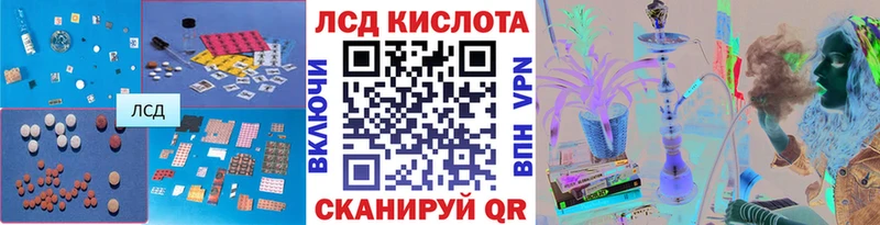 Купить где  Мегион  ЛСД экстази ecstasy 