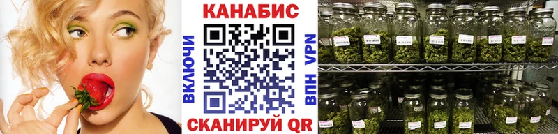 Купить где  Мегион  Шишки марихуана план 